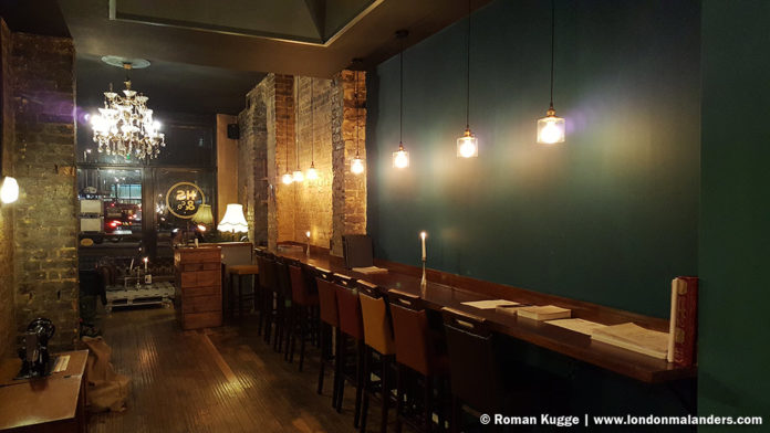 London Steakhaus HS and Co.